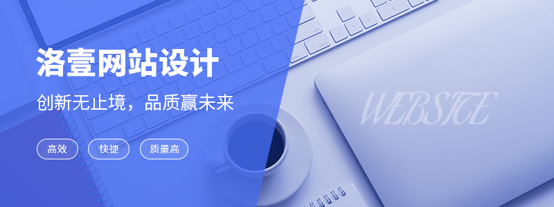 1638789230896619.jpg 网站设计-文字结尾图.jpg